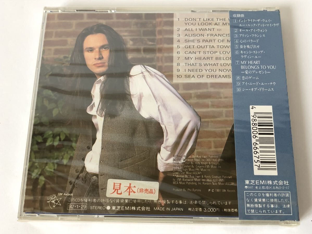 未開封 見本盤/ ラス・アーウィン RUSS IRWIN 愛のプレゼント MY HEART BELONGS TO YOU_画像2