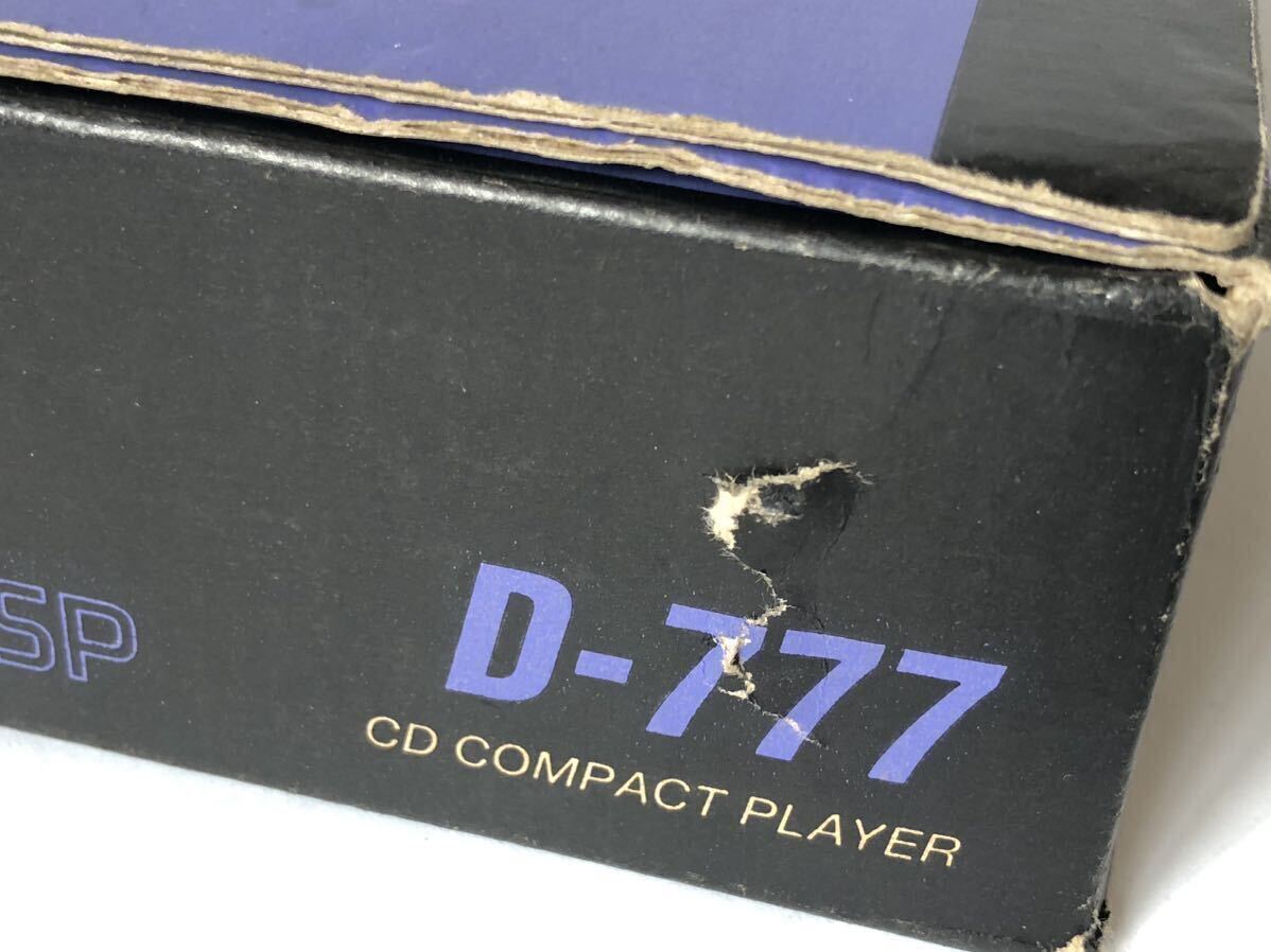 美品 SONY Discman ESP D-777 ソニー ディスクマン CDプレイヤー 箱付き_画像7