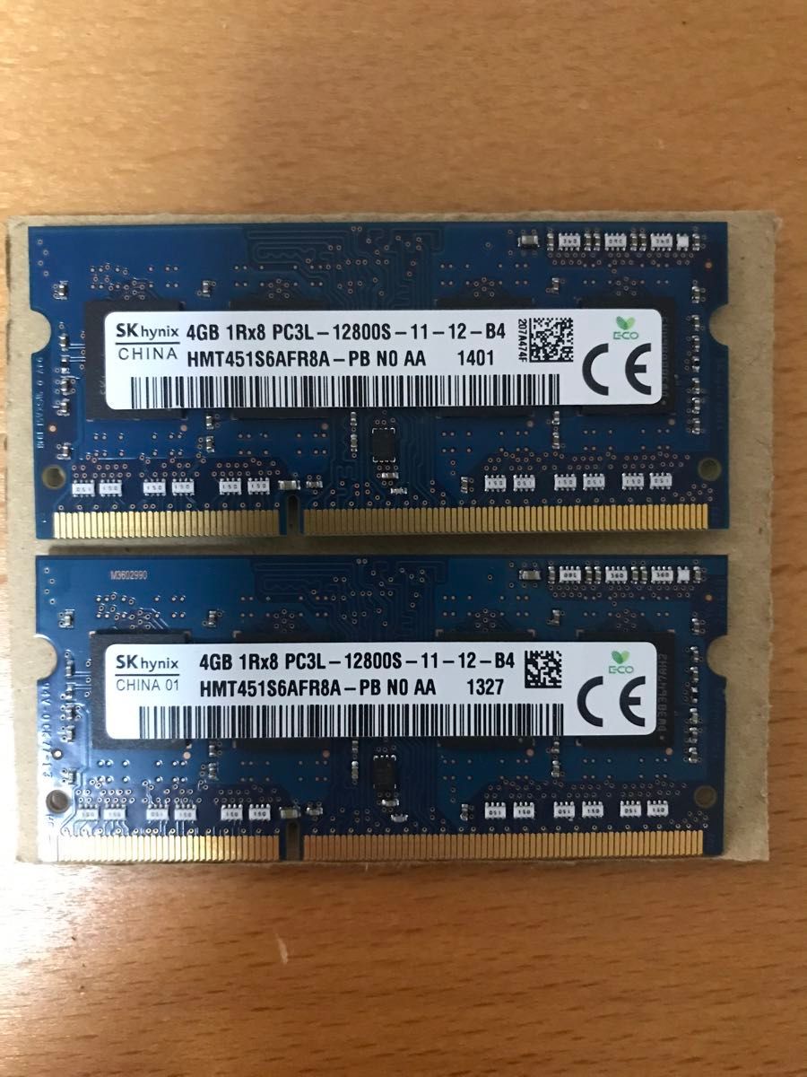 SK hynix HMT451S6AFR8A-PB PC3L-12800 DDR3L-1600 (4GB×2枚 計8GB)