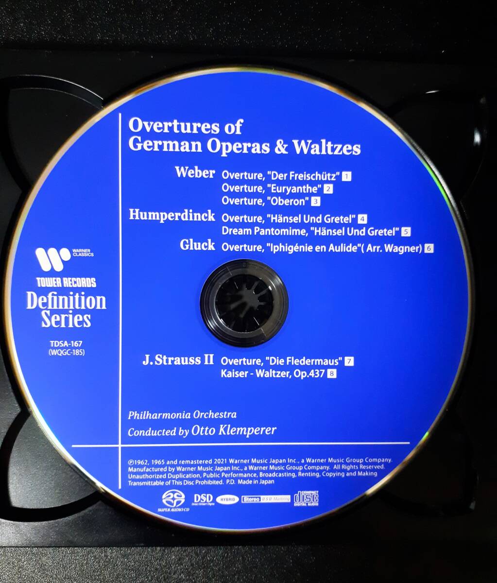 SACDハイブリッド クレンペラー ドイツ・オペラ序曲集&ワルツ タワーレコード限定 フィルハーモニア管 国内盤 帯ありの画像6