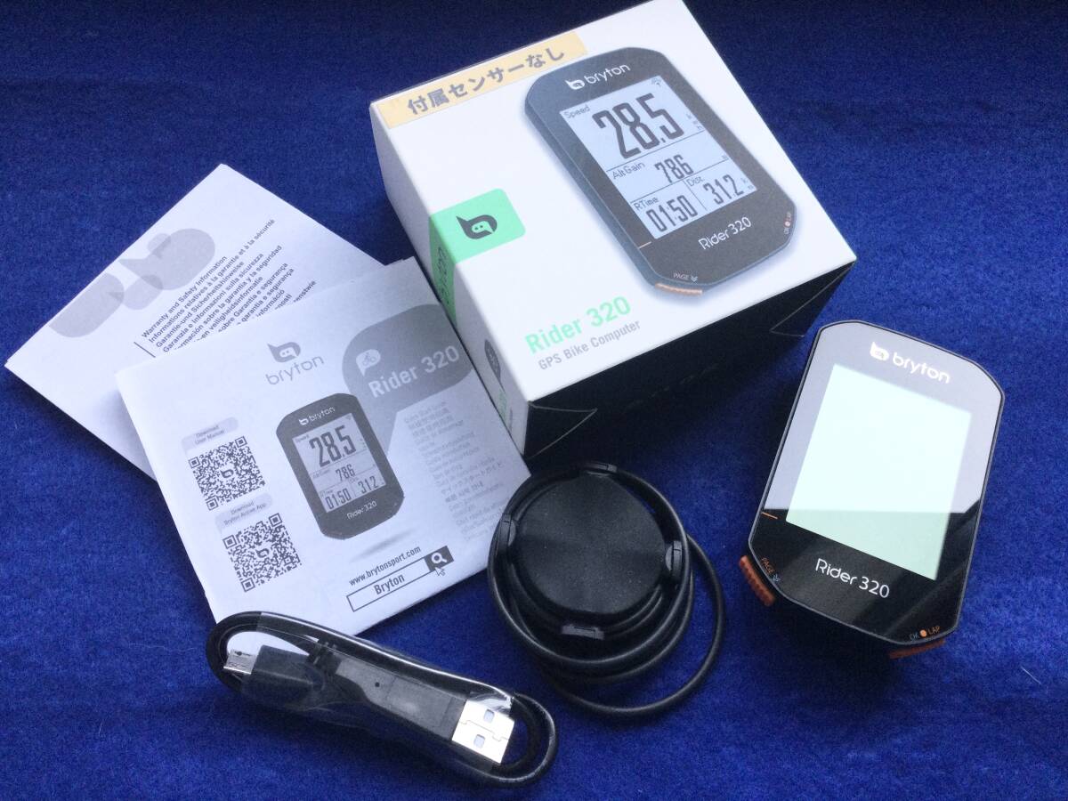 ブライトン Bryton Rider 320 サイクルコンピューター 中古動作品 Cycplusセンサー付きの画像1