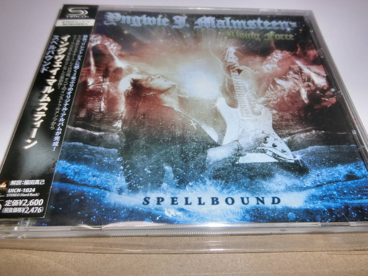 Yngwie J.Malmsteen/SPELLBOUND 国内盤帯付きSHM-CD 盤面良好の画像1