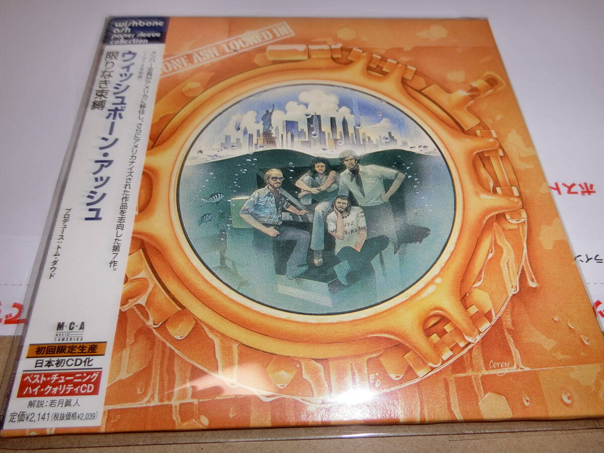 WISHBONE ASH/限りなき束縛 国内盤帯付き紙ジャケットCD 盤面良好の画像1