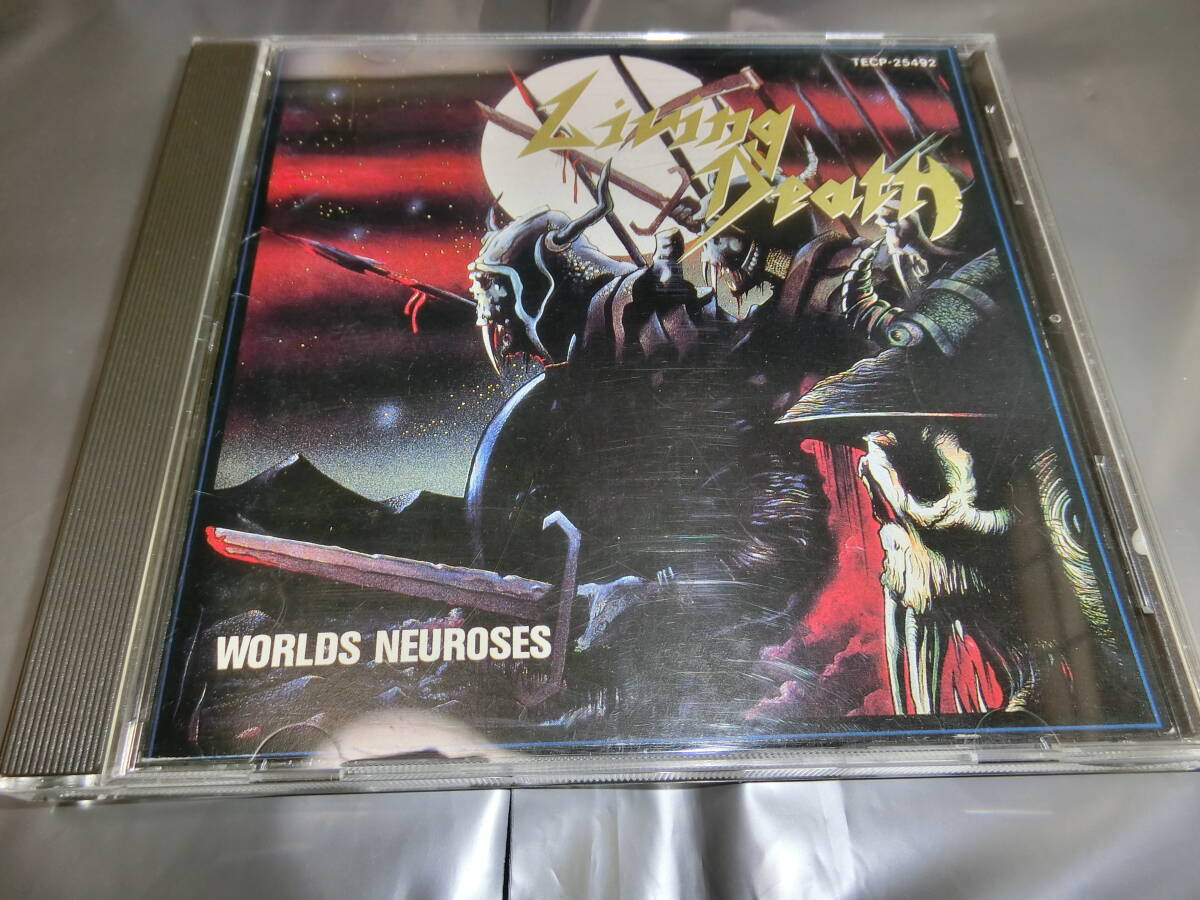 LIVING DEATH/WORLD NEUROSES+LIVE 国内盤CD 盤面薄い擦り傷ありの画像1