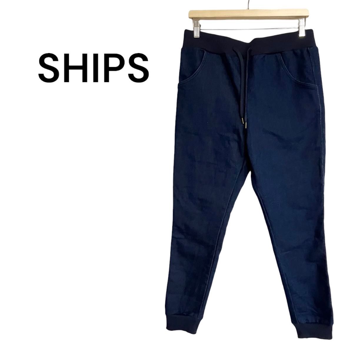 SHIPS シップス ストレッチ リブ パンツ Mインディゴ  ネイビー系 ストレッチ