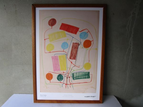 ATSUKO TANAKA(田中敦子) `UNTITLED'アートポスター 70×50 表現主義/アンフォルメル/ウェグナー/idee/ポップアート/抽象画/電飾アートの画像9