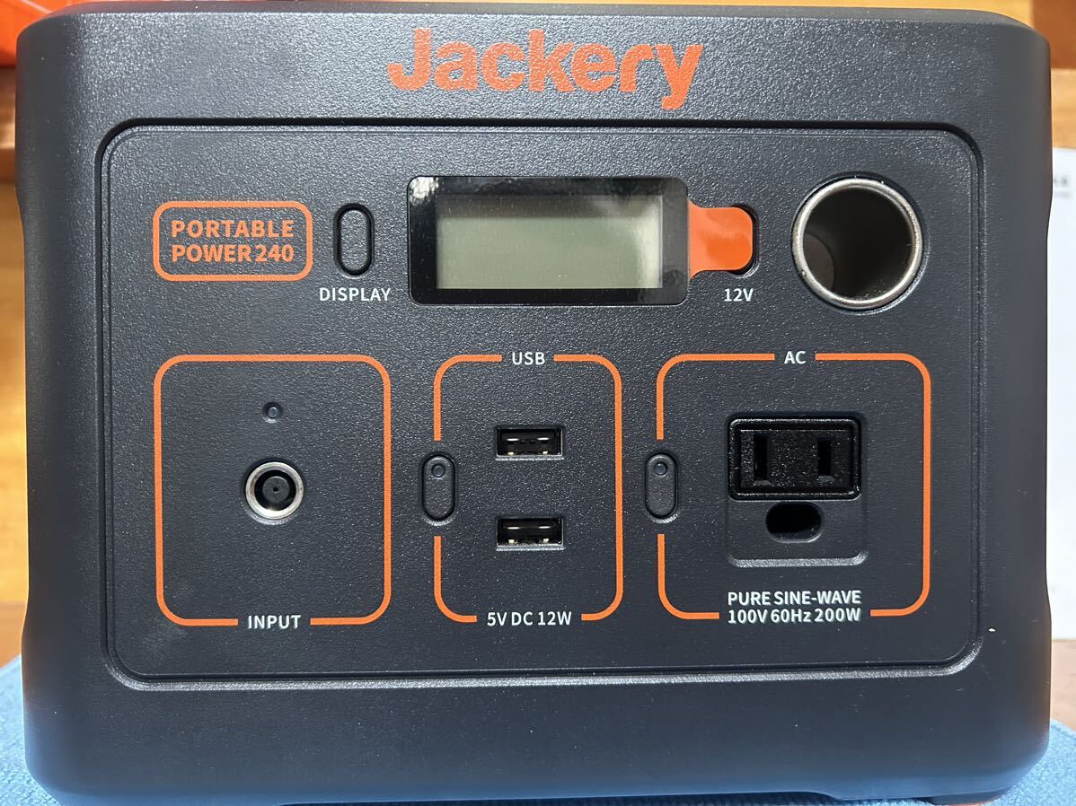 Jackery ポータブル電源 240 （67200mAh）の画像2