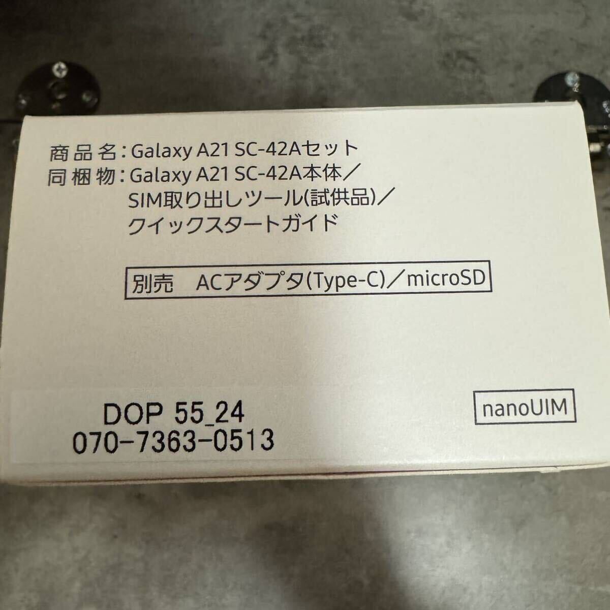 1円〜　【訳アリ】Galaxy SC-42A 新品未使用 SIMフリー _画像6