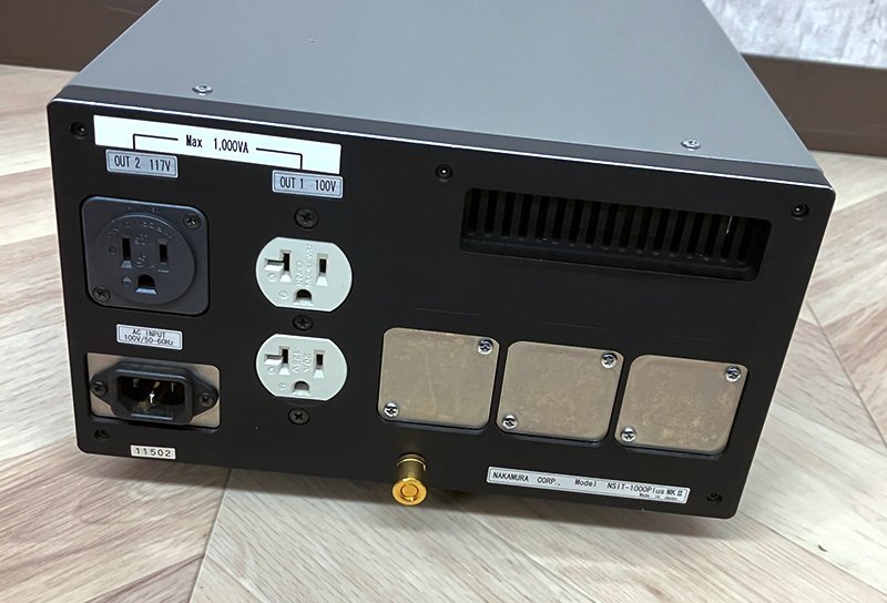 Yahoo!オークション - 中村製作所 Aclear 1000 Plus MKII Yahoo!オークション - 中村製作所 Aclear 1000 Plus MKII