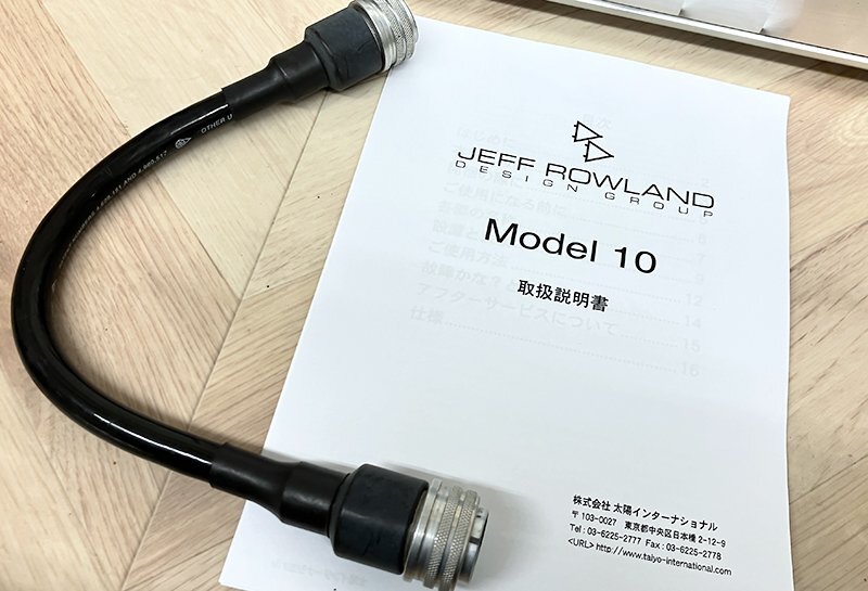 ▲動作品▲Jeff Rowland Model10 ステレオパワーアンプ ジェフローランド 正規輸入品▲の画像8