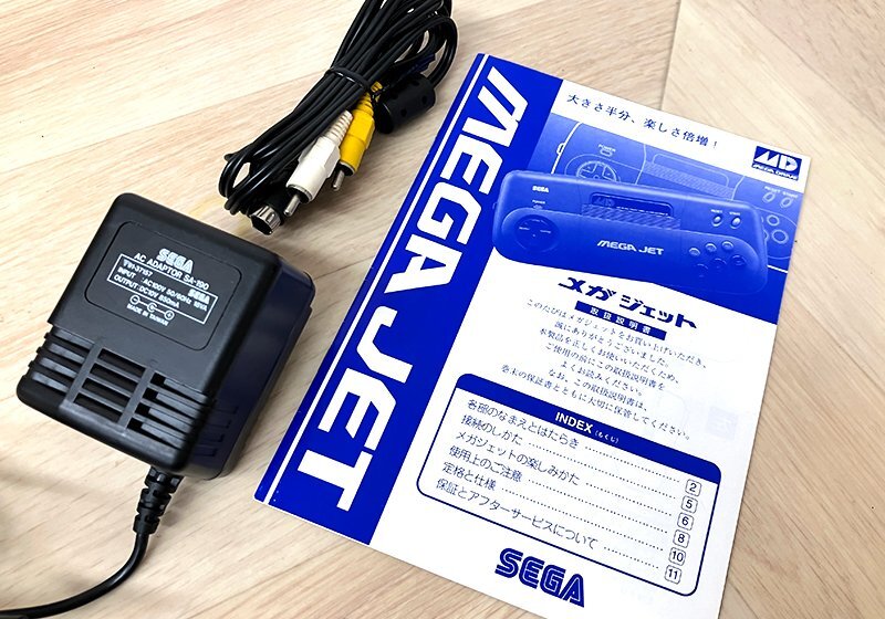 ▲美品・動作品▲SEGA MEGAJET メガジェット コントローラー一体型メガドライブ 説明書・ACアダプタ・元箱付属 日本航空 JAL▲の画像6