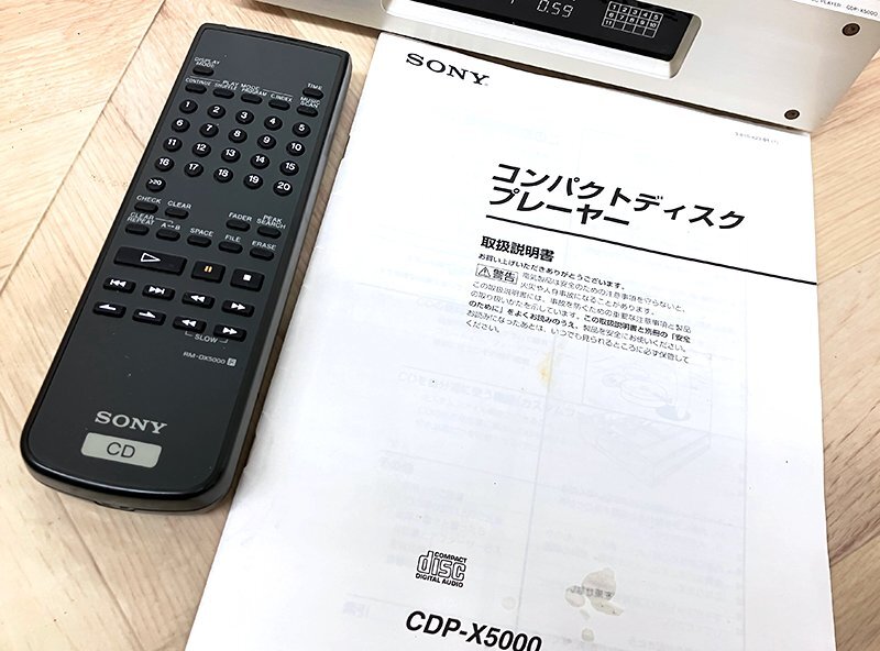Yahoo!オークション - SONY CDP-X5000 CDプレーヤー リモコン Yahoo!オークション - SONY CDP-X5000 CDプレーヤー リモコン
