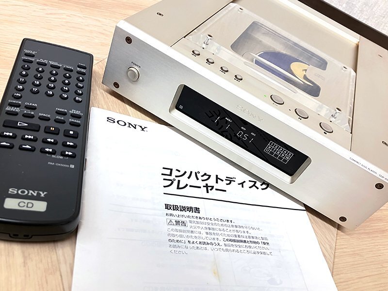 Yahoo!オークション - SONY CDP-X5000 CDプレーヤー リモコン Yahoo!オークション - SONY CDP-X5000 CDプレーヤー リモコン