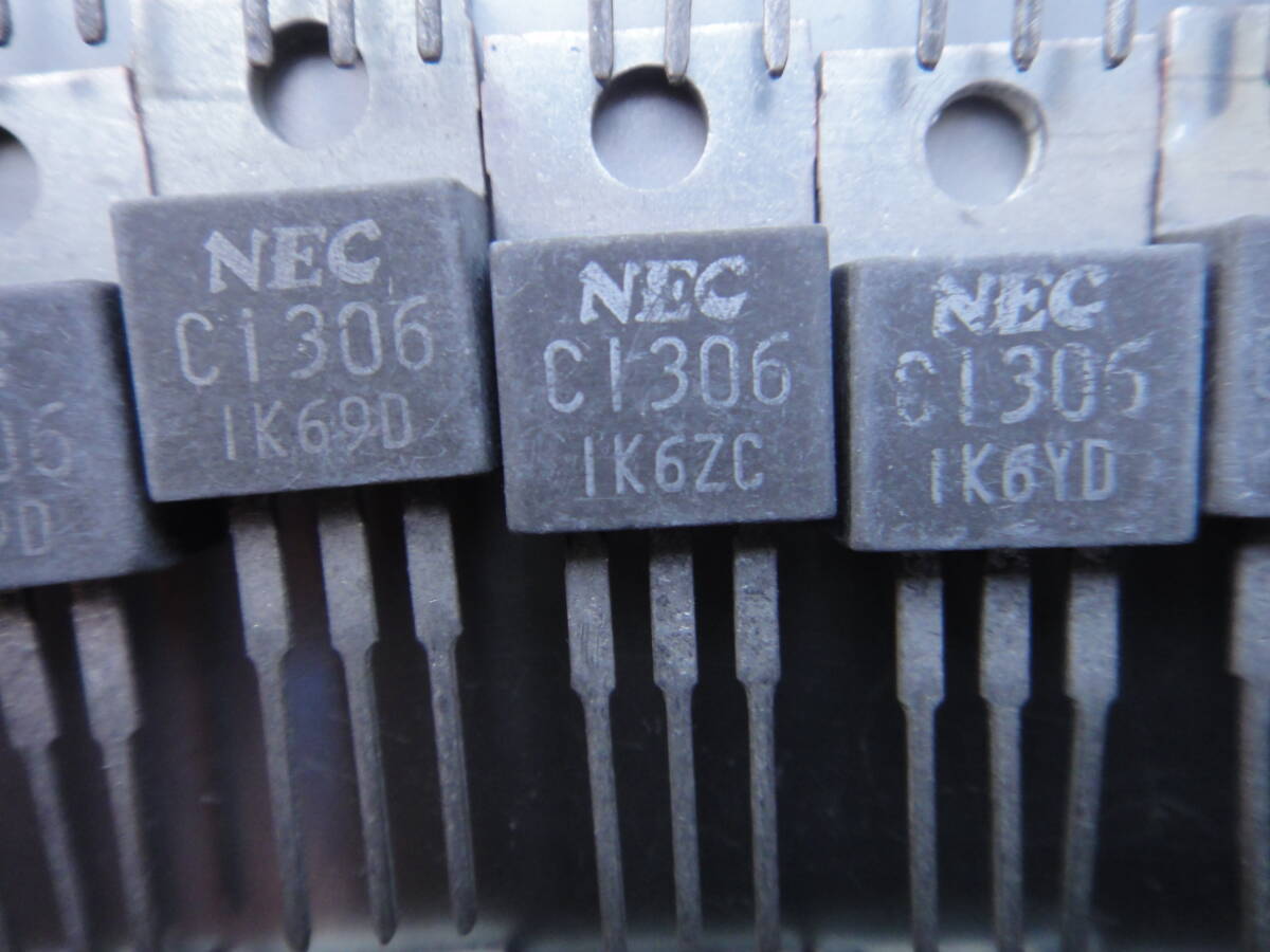 14620円 NEC PA . トランジスター 2SC1306 43個セット 14620円 NEC PA . トランジスター 2SC1306 43個セット