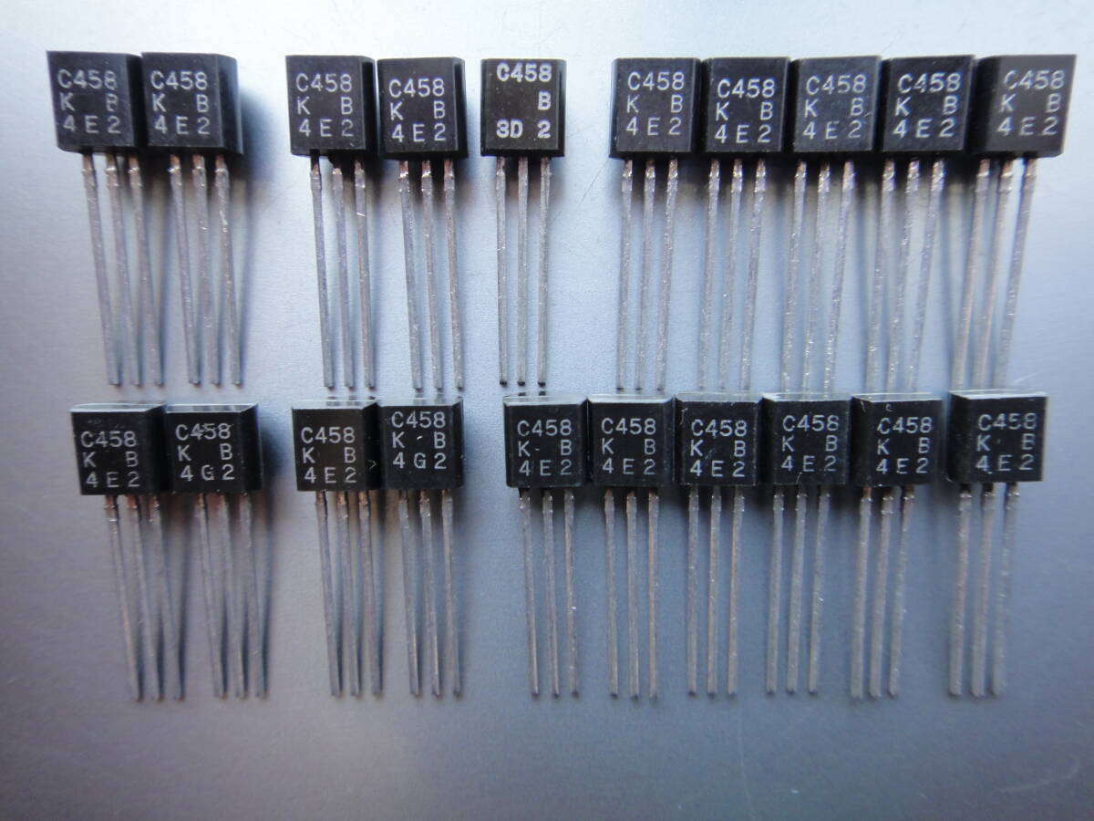  Hitachi RF.AF. transistor 2SC458B 20 pcs set 