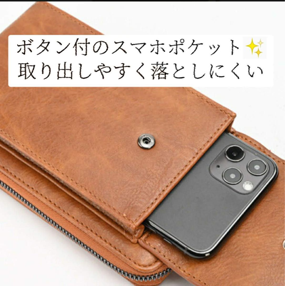 ラスト1点 ショルダー ウォレットポーチ スマホショルダー ライトブルー スマホポーチ お財布