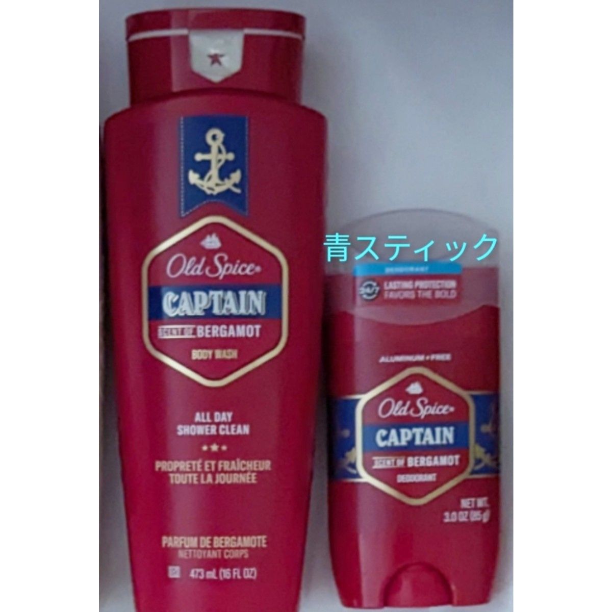 Old Spiceオールドスパイス　CAPTAINキャプテン　ボディソープ　デオドラントスティック