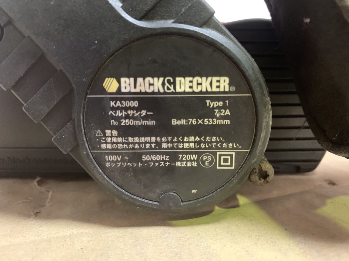 ★ 格安スタート！送料込み！ベルトサンダー　KA3000 Type-1 BLACK&DECKER ベルトサイズ76×533mm 現状品　☆_画像7