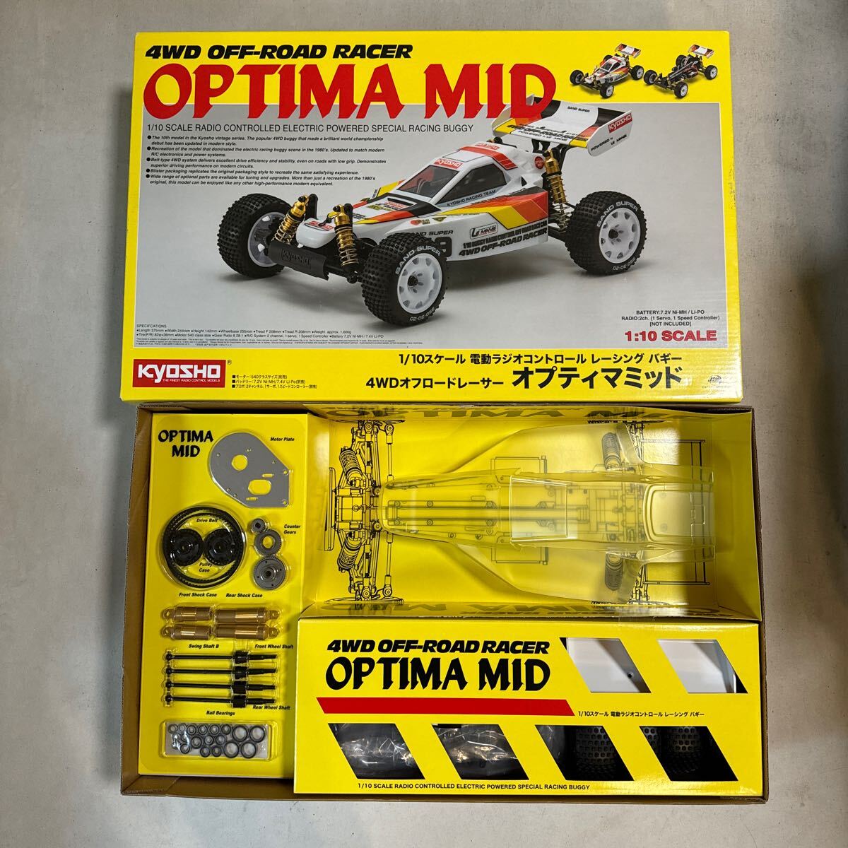  Kyosho Optima mid reprint not yet constructed KYOSHO OPTIMA MID racing buggy 4WD ①