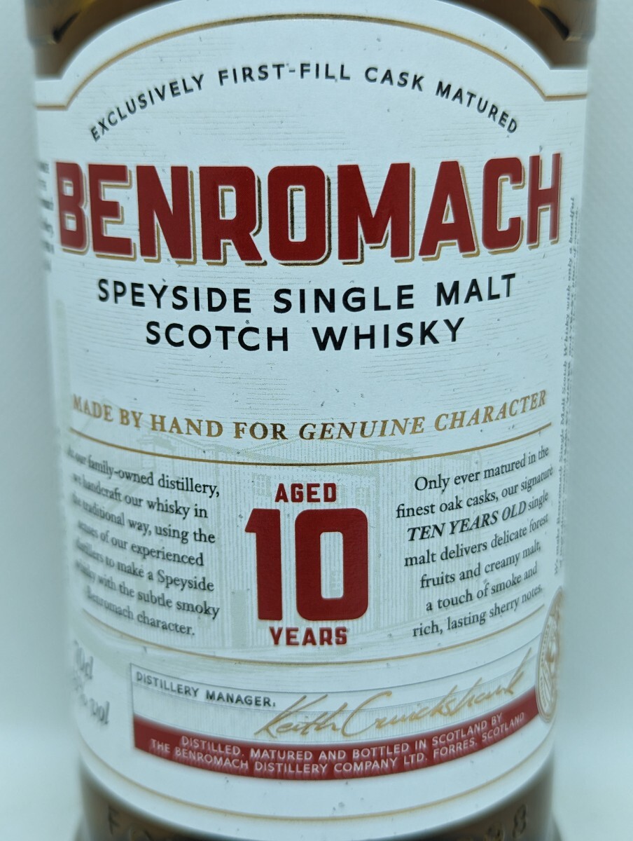 Benromach 10y Speyside Single Malt Scotch Whiskyの画像2