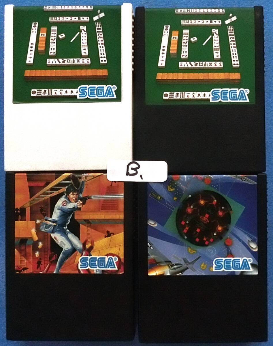 SEGA Game Cartridge 4台 中古ジャンク品 Bの画像1