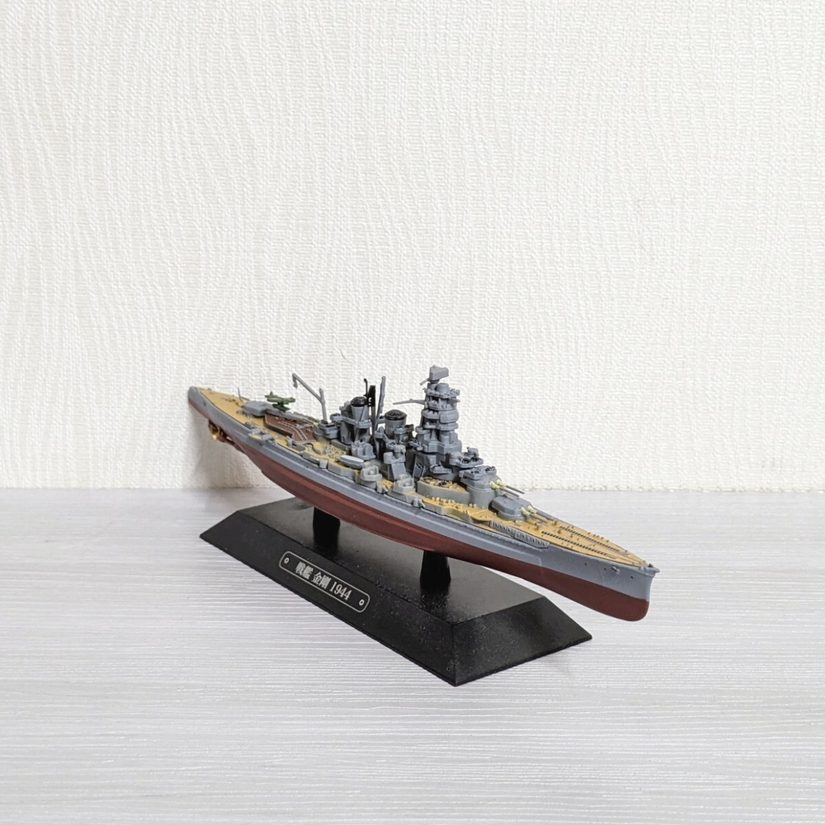 1/1100 日本海軍 戦艦 金剛 1944 ダイキャストモデル イーグルモス 世界の軍艦コレクション 第二次世界大戦の画像6