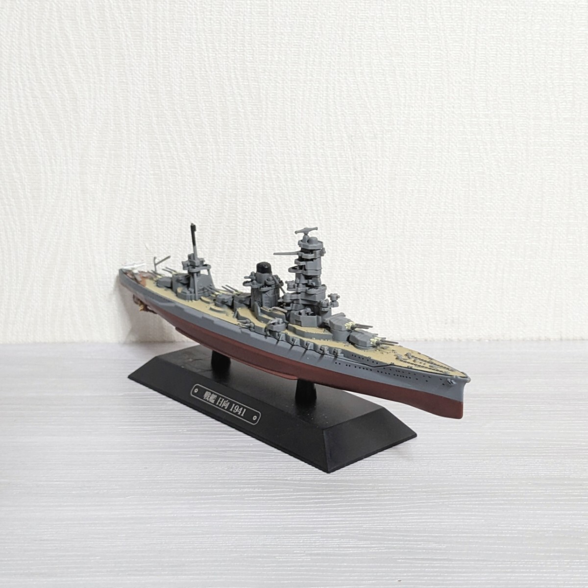 1/1100 日本海軍 戦艦 日向 1941 ダイキャストモデル イーグルモス 世界の軍艦コレクション 第二次世界大戦の画像6