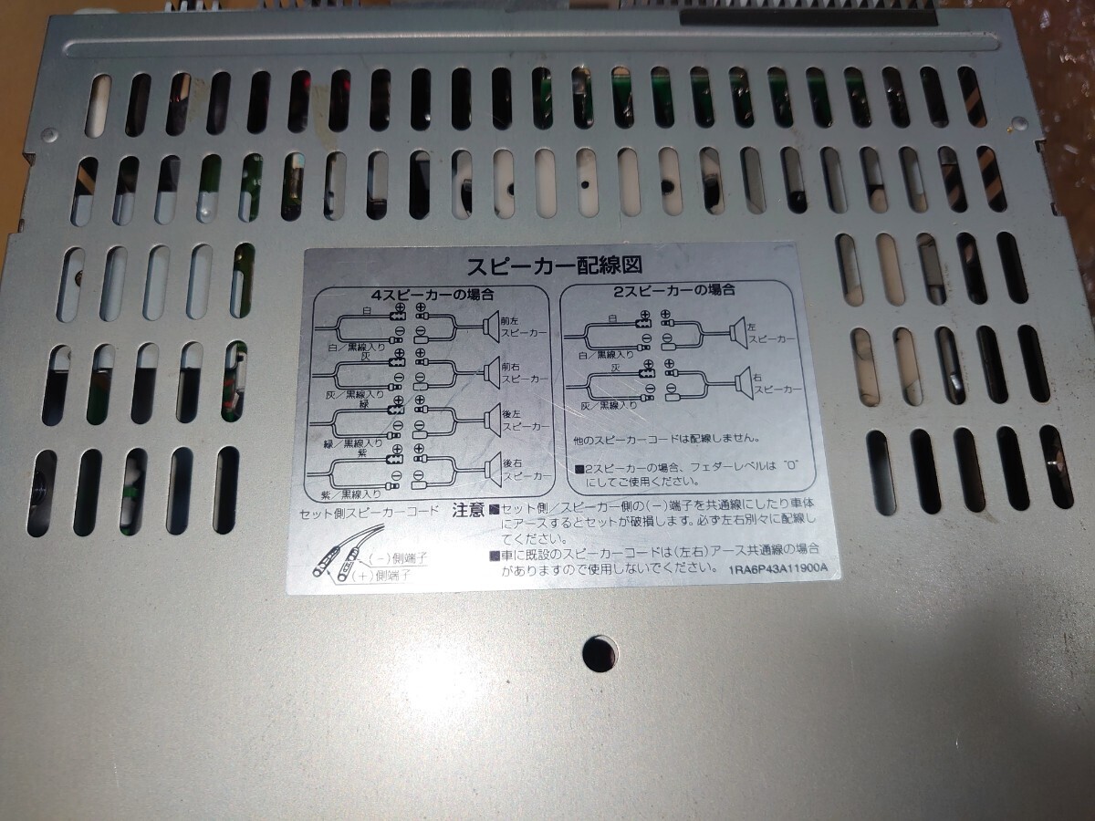 SANYO GORILLA CDF-MS10 CD/MD 1DIN audio 