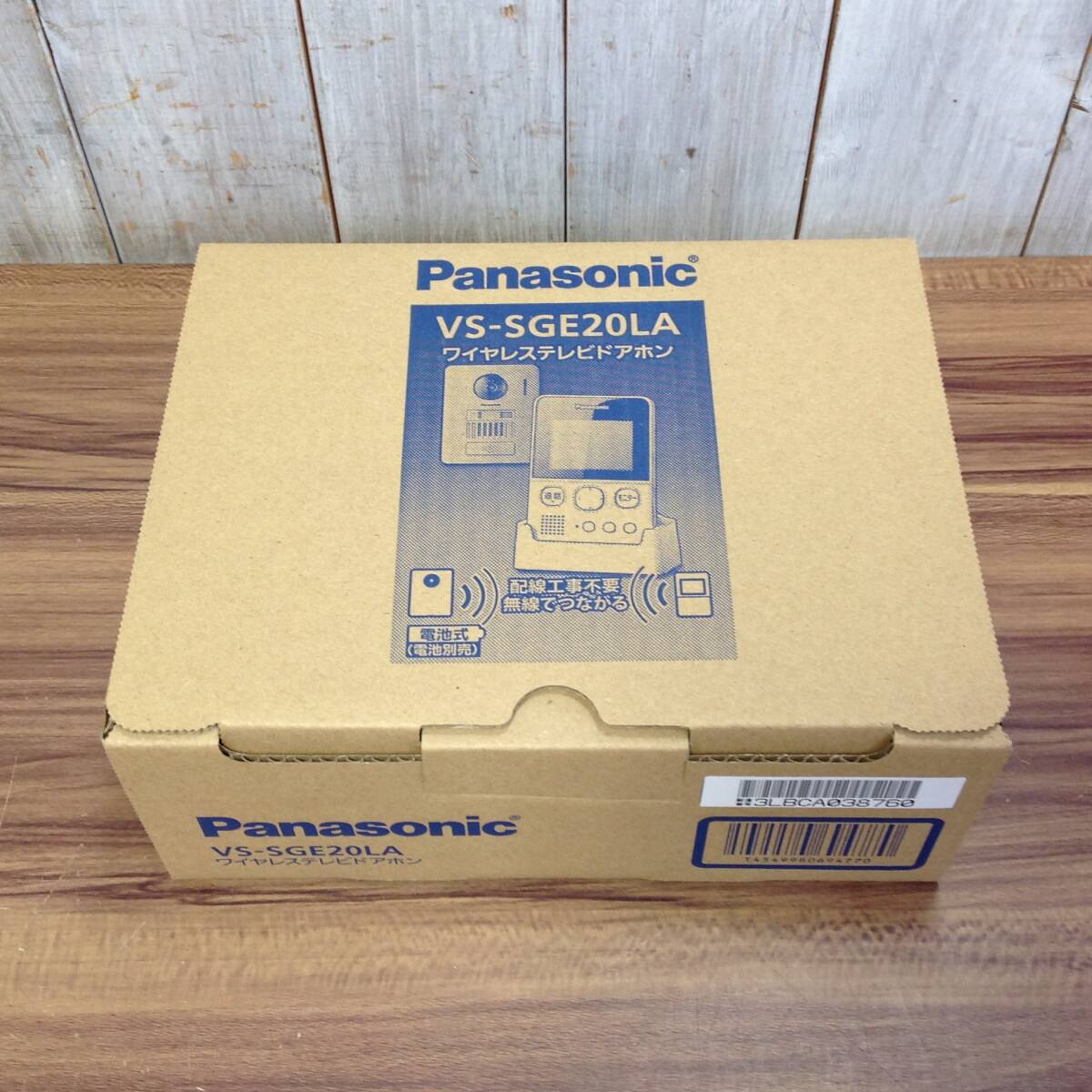 【WH-0373】新品未使用 Panasonic パナソニック テレビドアホン VS-SGE20LA ワイヤレス 自動録画機能 配線工事不要の画像4