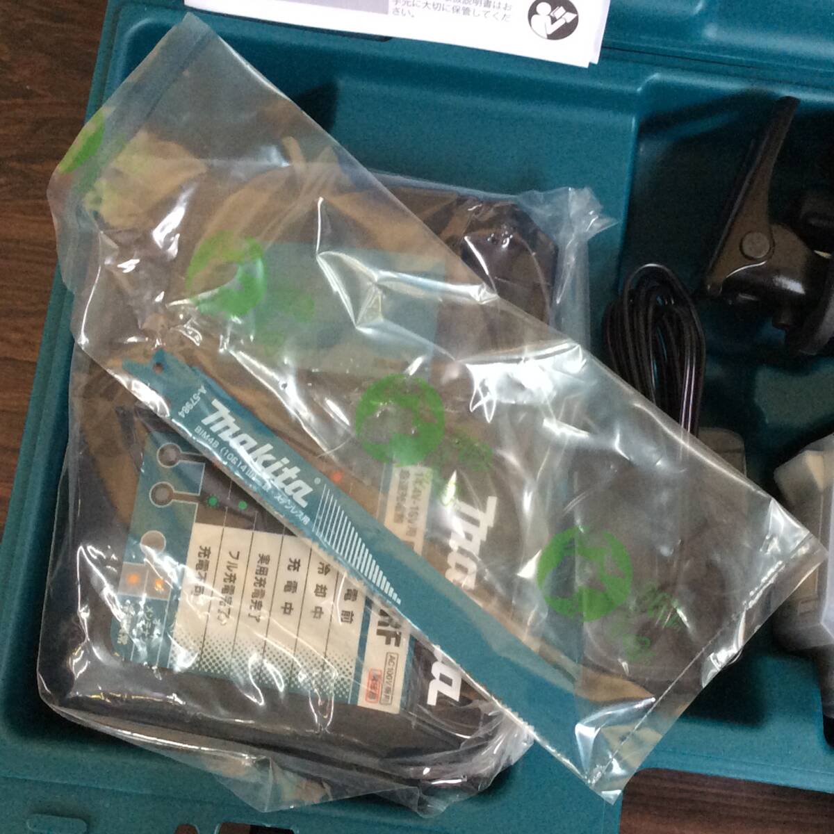 【WH-0499】未使用 makita マキタ 充電式レシプロソー JR188DRGX 18V 6.0Ah バッテリ2個 充電器 純正セットの画像5