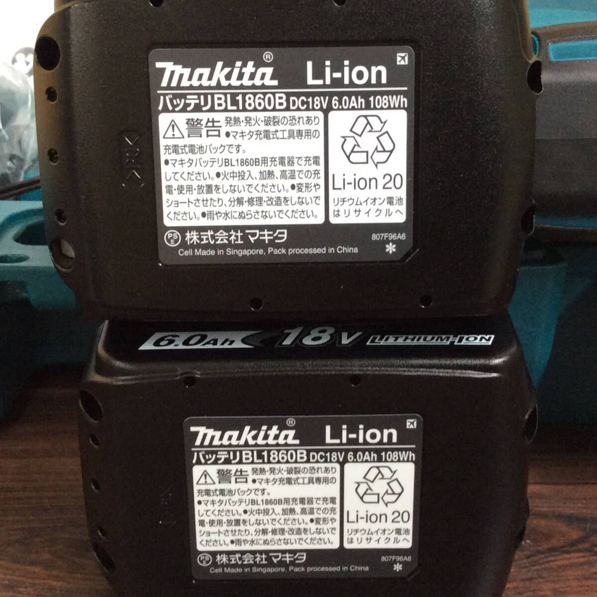 【WH-0499】未使用 makita マキタ 充電式レシプロソー JR188DRGX 18V 6.0Ah バッテリ2個 充電器 純正セットの画像4