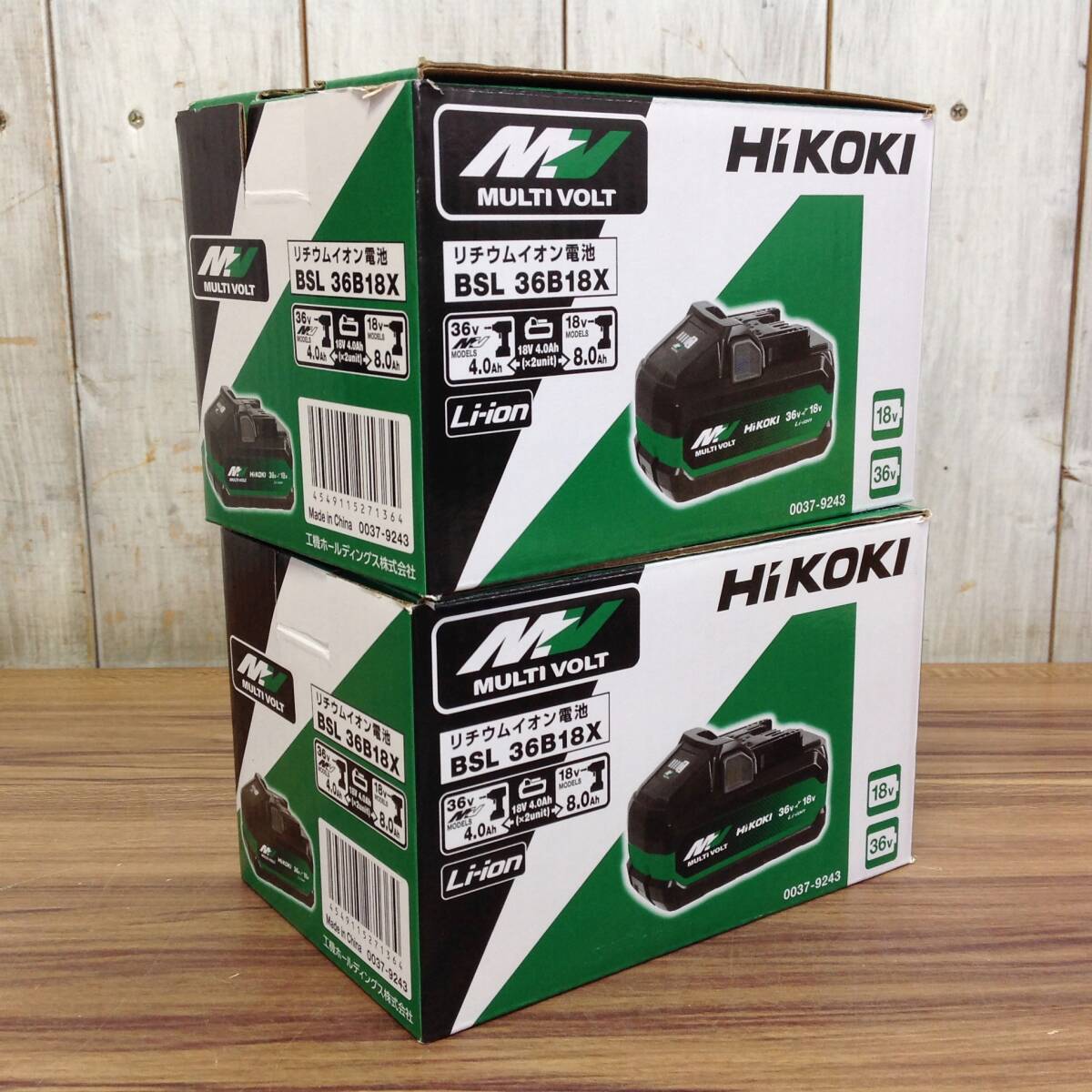 【WH-0495】新品未使用 HiKOKI ハイコーキ リチウムイオン電池 BSL36B18X 2個セット 36V/4.0Ah 18V/8.0Ahの画像3