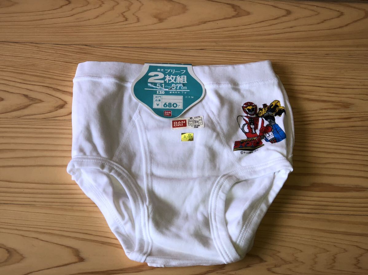  новый товар не использовался в это время Choujuu Sentai Liveman Squadron liveman vintage retoro anniversary Live man Brief шорты детский Live Robot 