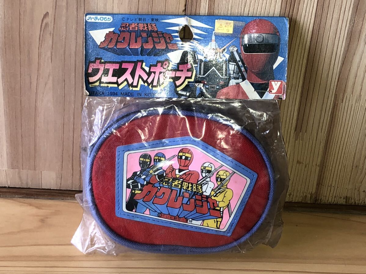  new goods unopened at that time Ninja Sentai Kaku Ranger see three belt bag Squadron kakuranger ninja anniversary yutakayutaka