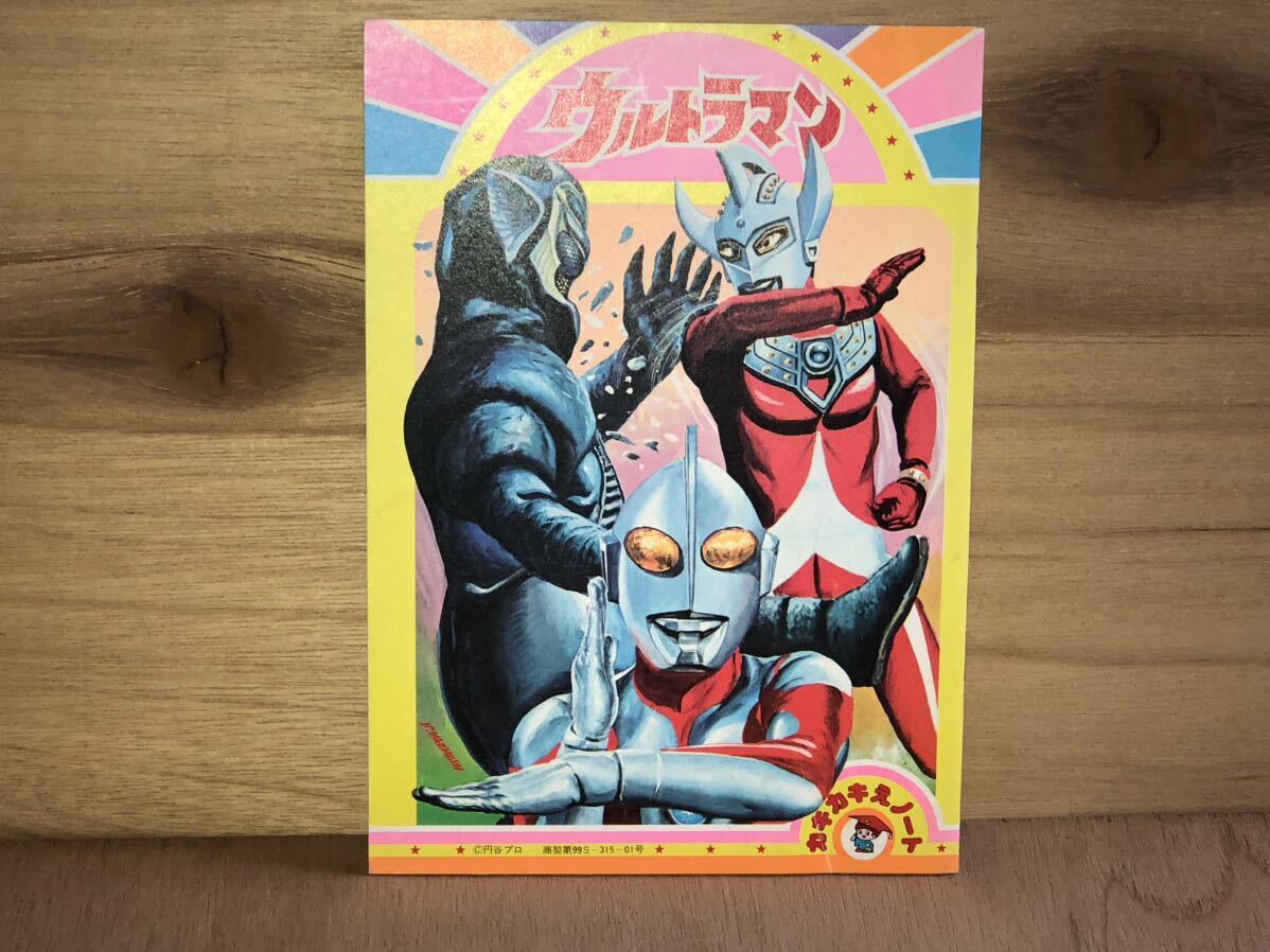 新品 未使用 当時 ショウワノート ウルトラマン セブン タロウ ULTRAMAN vintage retoro 絵画 前村教隆 SEVEN TAROの画像5