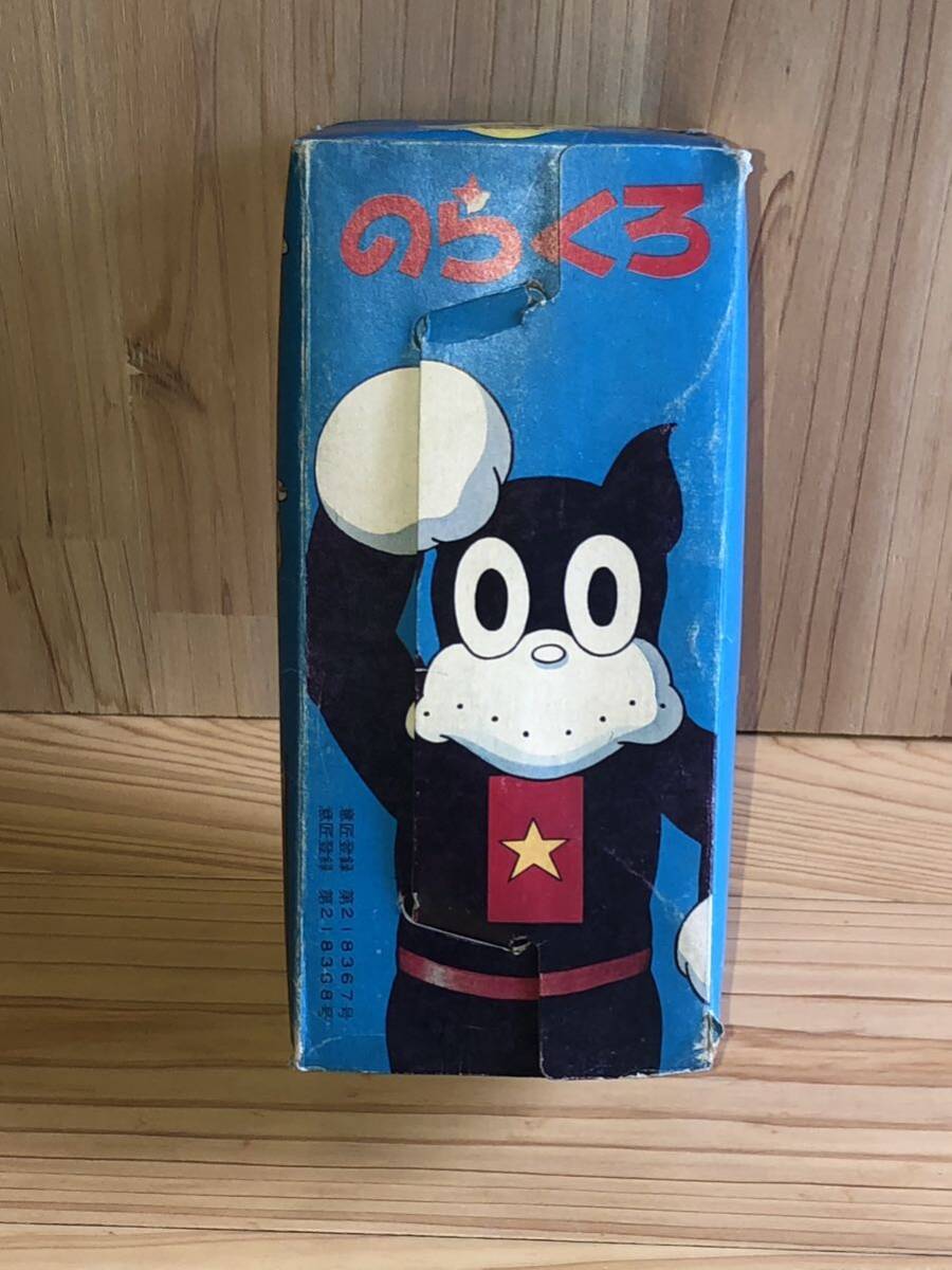 Yahoo!オークション - 新品 未使用 当時 アサヒ靴 のらくろ 田 Yahoo!オークション - 新品 未使用 当時 アサヒ靴 のらくろ 田