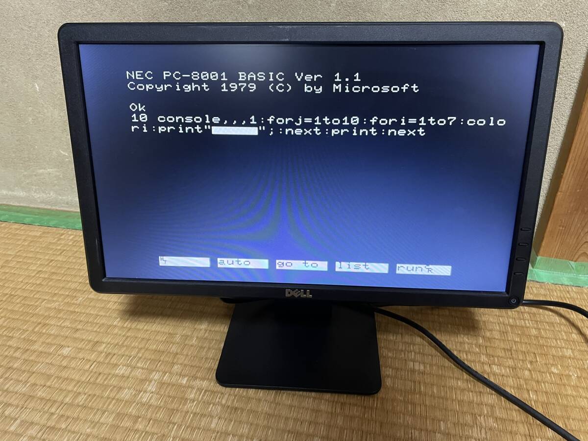 [ retro PC correspondence ]DELL 18.5 -inch wide liquid crystal monitor (PC8001/MSX2.15khz display verification settled )