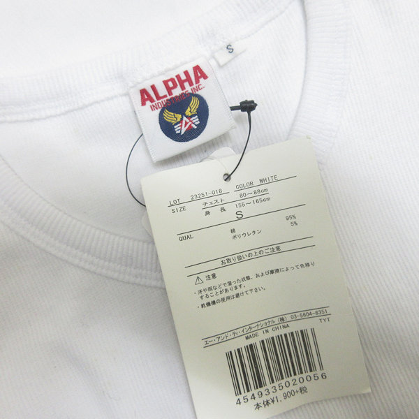 G■アルファ/ALPHA INDUSTRIES リブTシャツ【S】白/men's/23【中古】■_画像2