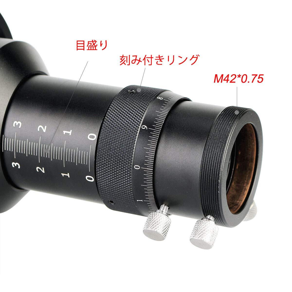 60mmのマルチユースガイドスコープ レンズ直径60ミリメートル ヘリカルフォーカサー付 ファインダースコープ 天体写真を撮影 天体観測 星空_画像4