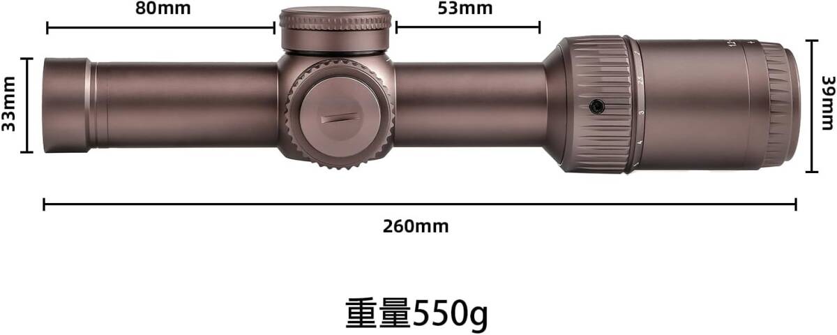 ライフルスコープ 近接戦闘に強い1.2～6倍ズーム 20mmハイマウントリング付属 サバゲー ミリタリー 照準 モデルガン サバイバルゲーム 屋外_画像6