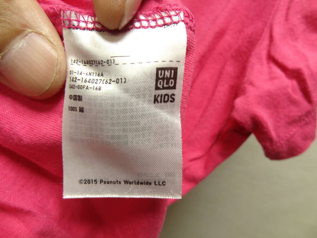 全国送料無料 UT ユニクロ UNIQLO スヌーピー PEANUTS 子供服キッズ女の子 ピンク色半袖Tシャツ 150