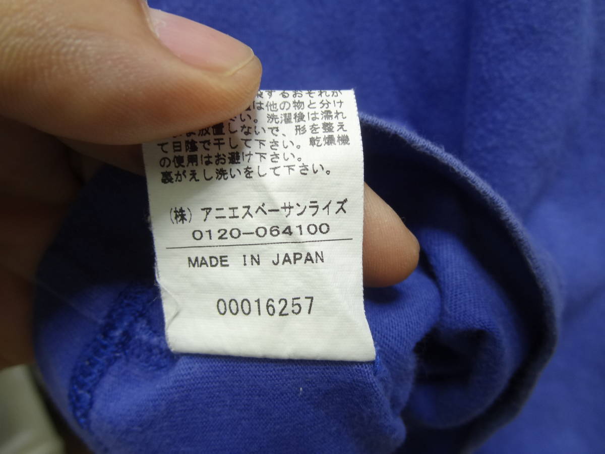 全国送料無料 アニエスベー agnes b. 日本製 子供服キッズ男&女の子 綿100% 半袖 ロゴTシャツ 120-130(M)