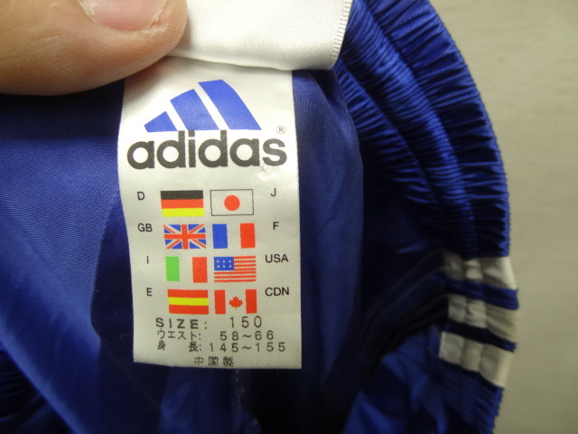 全国送料無料 ほぼ新品 アディダス adidas 子供服キッズ男＆女の子 青色ストライプ柄 サイドライン ナイロン100% シャカシャカパンツ 150_画像3