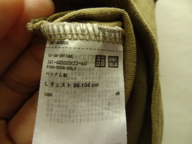 全国送料無料 ユニクロ UNIQLO U メンズ 綿100%素材 厚手 半袖 くすみカラー カーキーグリーン色 クルーネックTシャツ Lサイズ_画像5