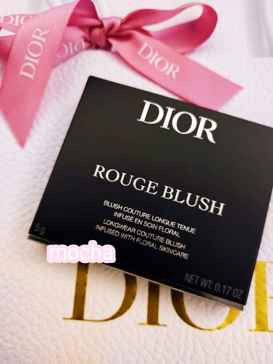 新品未使用　DIOR　ディオール　スキン ルージュ ブラッシュ 225　2024年春限定