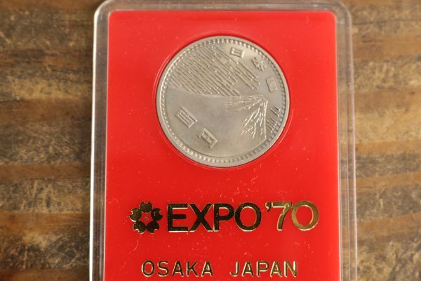 EXPO’70 日本万博博覧会記念メダル 記念硬貨 まとめ 3点 銀メダル 銅メダル 百円 エキスポ_画像6