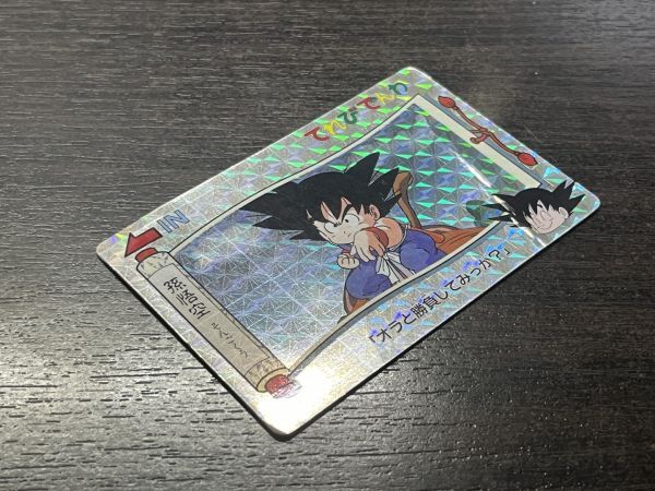 ドラゴンボール てれびでんわ カードダス 7 孫悟空 キラ バンプレスト 1991 当時物_画像2