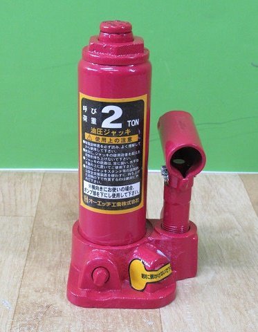  unused o-echiOH oil pressure jack OJ-2T.. load 2t 2.7kg width direction use possibility outlet 
