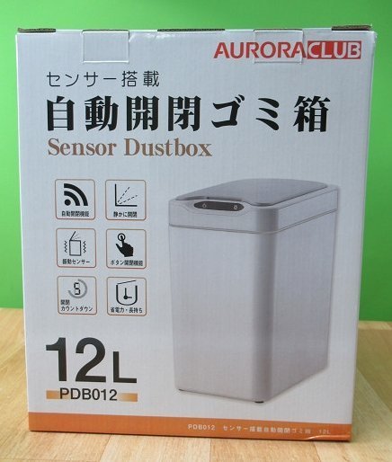 未使用 センサー付き 自動開閉ゴミ箱 12L PDB012 電池式 ノータッチ ダストボックス ごみ箱 オーロラジャパンの画像2