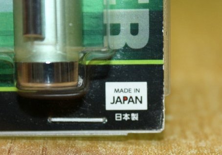 未使用 高儀 レーザーポインター LPG-200 緑色 ペン型 到着距離150～200m 日本製 電池期限切れ 送料370円の画像5